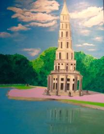 Alex VIRASSAMY - La pagode de Chanteloup (huile sur toile)
